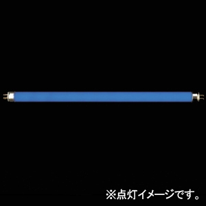 プリンス電機 一般蛍光灯 カラー蛍光ランプ 8形 スタータ形 ブルー G5口金 FL8B