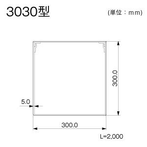 マサル工業 【受注生産品】エルダクト 3030型 グレー 【受注生産品】エルダクト 3030型 グレー LD351 画像2