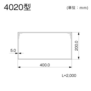 マサル工業 【受注生産品】エルダクト 4020型 グレー 【受注生産品】エルダクト 4020型 グレー LD421 画像2