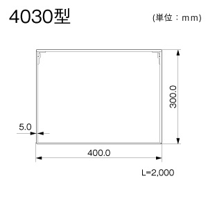 マサル工業 【受注生産品】エルダクト 4030型 グレー 【受注生産品】エルダクト 4030型 グレー LD431 画像2