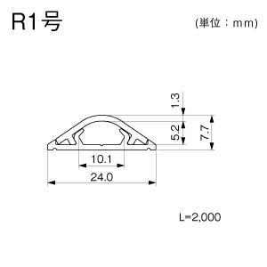 マサル工業 ガードマン2R 1号 2m ブラック ガードマン2R 1号 2m ブラック GR120W 画像2