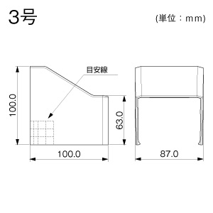 マサル工業 コンビネーション 3号 エムケーダクト付属品 ライトベージュ コンビネーション 3号 エムケーダクト付属品 ライトベージュ MDCB37 画像2