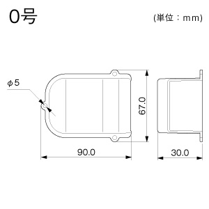 マサル工業 引込カバー 0号 屋外用エムケーダクト付属品 チョコ 引込カバー 0号 屋外用エムケーダクト付属品 チョコ MDHC09 画像2