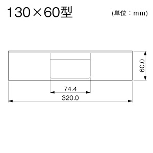 マサル工業 T型ブンキ 130×60型 エムケーダクト付属品 ホワイト T型ブンキ 130×60型 エムケーダクト付属品 ホワイト MDTD1362 画像2