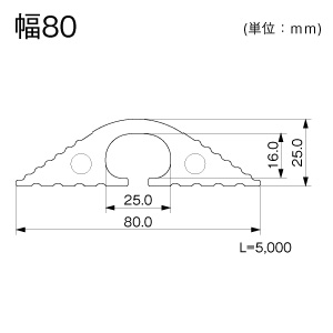 マサル工業 軟質プロテクタ 幅80mm 5m巻 イエロー 軟質プロテクタ 幅80mm 5m巻 イエロー NP850Y 画像2