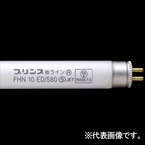 プリンス電機 T5スリム蛍光灯 省ライン 高周波点灯専用形 40形 3波長形昼光色 G5口金 管長1200mm T5スリム蛍光灯 省ライン 高周波点灯専用形 40形 3波長形昼光色 G5口金 管長1200mm FHN22ED/1200