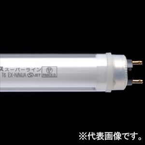 プリンス電機 【受注生産品】T6スリム蛍光灯 スーパーライン(二重管) φ25ジャケットパイプ付 冷蔵ショーケース用 ラピッドスタート形 3波長形昼白色 G13口金 管長692mm FLR30T6EX-N/MJA