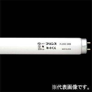 プリンス電機 【受注生産品】一般蛍光灯 演色改善形蛍光ランプ(演色AA) ≪ミートくん≫ 65形 オープンショーケース用 スタータ形 温白色(肉用) G13口金 【受注生産品】一般蛍光灯 演色改善形蛍光ランプ(演色AA) ≪ミートくん≫ 65形 オープンショーケース用 スタータ形 温白色(肉用) G13口金 FL65SS・NRB/58