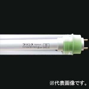 プリンス電機 【受注生産品】【ケース販売特価 25本セット】T5スリム蛍光灯 クールライン T5チルド 冷蔵リーチイン・ウォークイン用 高周波点灯専用形 3波長形昼光色 G13口金 管長1454mm FLR1454T5SEX-D/J5_set