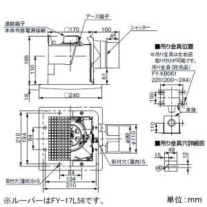 パナソニック 天井埋込形換気扇 ルーバーセットタイプ 低騒音形 24時間常時換気 100&#13221;/hタイプ 埋込寸法177mm角 パイプ径φ100mm 天井埋込形換気扇 ルーバーセットタイプ 低騒音形 24時間常時換気 100&#13221;/hタイプ 埋込寸法177mm角 パイプ径φ100mm XFY-17J8V/81 画像2