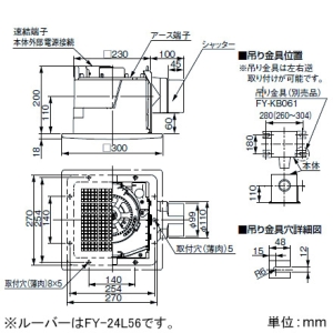 パナソニック 天井埋込形換気扇 ルーバーセットタイプ 低騒音形 24時間常時換気 150&#13221;/hタイプ 埋込寸法240mm角 パイプ径φ100mm ルーバータイプ 天井埋込形換気扇 ルーバーセットタイプ 低騒音形 24時間常時換気 150&#13221;/hタイプ 埋込寸法240mm角 パイプ径φ100mm ルーバータイプ XFY-24J8V/81 画像2