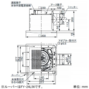 パナソニック 天井埋込形換気扇 ルーバーセットタイプ 低騒音形 24時間常時換気 140&#13221;/hタイプ 埋込寸法240mm角 パイプ径φ100mm 天井埋込形換気扇 ルーバーセットタイプ 低騒音形 24時間常時換気 140&#13221;/hタイプ 埋込寸法240mm角 パイプ径φ100mm XFY-24B7V/81 画像2