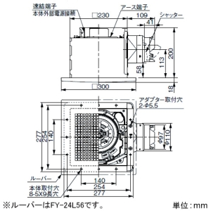 パナソニック 天井埋込形換気扇 ルーバーセットタイプ 低騒音・大風量形 24時間・局所換気兼用 175&#13221;/hタイプ 埋込寸法240mm角 パイプ径φ100mm 天井埋込形換気扇 ルーバーセットタイプ 低騒音・大風量形 24時間・局所換気兼用 175&#13221;/hタイプ 埋込寸法240mm角 パイプ径φ100mm XFY-24BK7/81 画像2