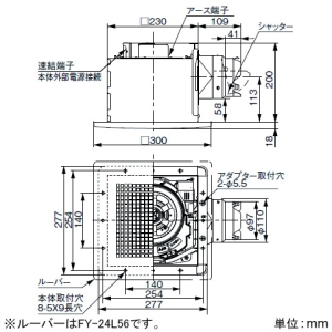 パナソニック 天井埋込形換気扇 ルーバーセットタイプ 低騒音・自動運転形 局所換気専用 140&#13221;/hタイプ 埋込寸法240mm角 パイプ径φ100mm 天井埋込形換気扇 ルーバーセットタイプ 低騒音・自動運転形 局所換気専用 140&#13221;/hタイプ 埋込寸法240mm角 パイプ径φ100mm XFY-24BQ7/15 画像2