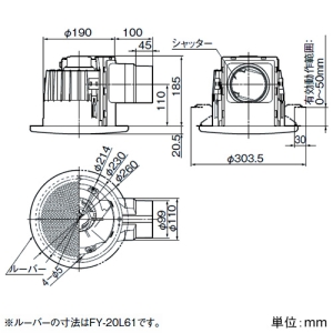 パナソニック 丸形天井埋込形換気扇 《まる天&reg;》 ルーバーセットタイプ 低騒音形 24時間・局所換気兼用 90&#13221;/hタイプ 埋込寸法φ200mm パイプ径φ100mm 丸形天井埋込形換気扇 《まる天&reg;》 ルーバーセットタイプ 低騒音形 24時間・局所換気兼用 90&#13221;/hタイプ 埋込寸法φ200mm パイプ径φ100mm XFY-20MB1/63 画像2