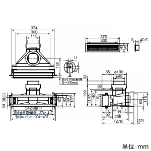 パナソニック ライン型給気グリル 給気専用 壁・天井用 パイプ径φ100mm ライン型給気グリル 給気専用 壁・天井用 パイプ径φ100mm VB-GL100PS2 画像2