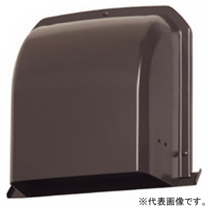 深形パイプフード アルミ製 ガラリ付 パイプ径φ150mm グレイッシュブラウン VB-DG150A3-T