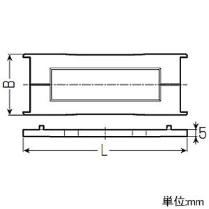 未来工業 ロングソケット用スペーサー RMモール付属品 適合ソケットRMSL-20M 調整厚5mm ロングソケット用スペーサー RMモール付属品 適合ソケットRMSL-20M 調整厚5mm RMSLS-20M 画像2