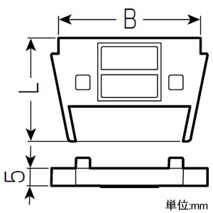 未来工業 異径アダプター用スペーサー RMモール付属品 適合異径アダプターRMA-25-20M 異径アダプター用スペーサー RMモール付属品 適合異径アダプターRMA-25-20M RMAS-25-20M 画像2