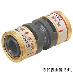 Xg[gWCg W^Cvp JXybN KTCY2020 JS-20H