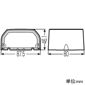 未来工業 ソケット RMモールペア用 20M用 断熱材・ベース付 ソケット RMモールペア用 20M用 断熱材・ベース付 RMPS-20M 画像2