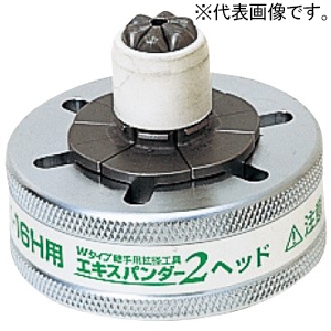 wbh GLXp_[2p Kˋ|G`ǃTCY10 WR-KK2-H10A