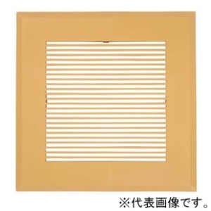 三菱 ダクト用換気扇別売グリル インテリア格子タイプ □250×15mm ライトオーク ダクト用換気扇別売グリル インテリア格子タイプ □250×15mm ライトオーク P-180GB2-G