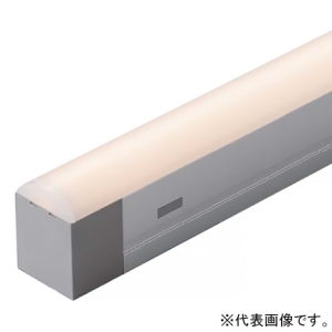 DNライティング 【受注生産品】LEDライン照明器具 《Seamlessline》 光源一体型 長さ307mm 非調光 白色 ドーム型カバー SFL307WD