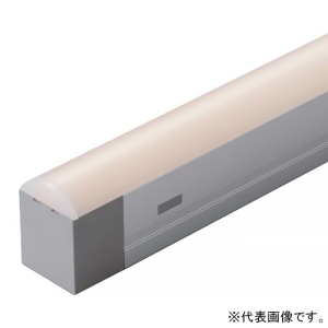 DNライティング 【受注生産品】LEDライン照明器具 《Seamlessline》 光源一体型 低輝度タイプ 長さ307mm 非調光 昼白色 ドーム型カバー SFL307ND-P4