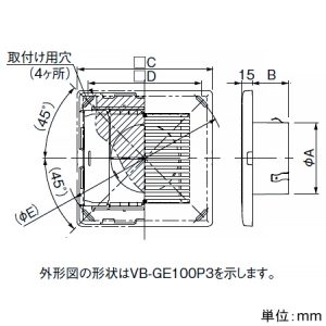 パナソニック 給排気グリル 壁・天井用 パイプ径φ150mm シャッター・フィルター付 ライトブラウン 給排気グリル 壁・天井用 パイプ径φ150mm シャッター・フィルター付 ライトブラウン VB-GE150P-T 画像2