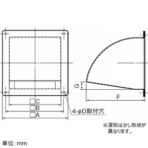 パナソニック 屋外フード ステンレス製 15cm用 屋外フード ステンレス製 15cm用 VB-15HD 画像2