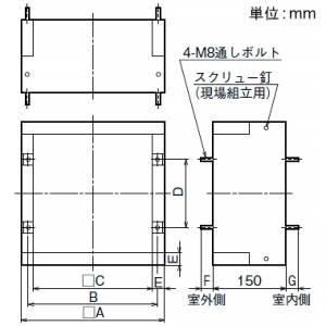 パナソニック 不燃枠 有圧換気扇用 45cm用 不燃枠 有圧換気扇用 45cm用 VB-WU45E2 画像2