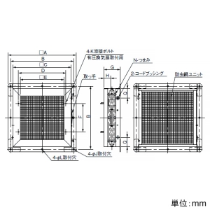 パナソニック フィルターボックス 有圧換気扇用 防虫網仕様 ステンレス製 50cm用 フィルターボックス 有圧換気扇用 防虫網仕様 ステンレス製 50cm用 VB-GFSN502 画像2