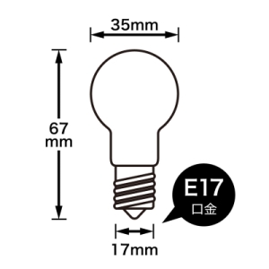 ヤザワ 省エネ長寿命 クリプトンランプ P35 フロスト 60W形 E17 5個セット 省エネ長寿命 クリプトンランプ P35 フロスト 60W形 E17 5個セット P351754FL5P 画像3