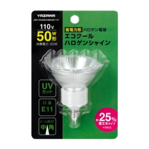 ヤザワ エコクールハロゲンシャイン 50W形 E11 中角 エコクールハロゲンシャイン 50W形 E11 中角 JDR110V30WUVMKH3E11YZ 画像4