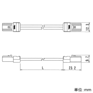 DNライティング 電源渡りコード AC125V 5A 長さ150mm 白 電源渡りコード AC125V 5A 長さ150mm 白 DK2P150 画像2