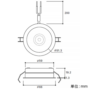 DNライティング 【受注生産品】薄型LEDダウンライト 光源一体型 什器用 埋込穴φ60mm 狭角配光 位相調光 温白色 ブラック 【受注生産品】薄型LEDダウンライト 光源一体型 什器用 埋込穴φ60mm 狭角配光 位相調光 温白色 ブラック D-EX123BB 画像2