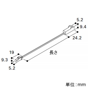 DNライティング 延長コード 長さ1500mm 延長コード 長さ1500mm DKDL1500 画像2