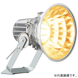 岩崎電気 LED投光器 《LEDioc FLOOD SPOLART》 屋外・屋内用 160Wタイプ 水銀ランプ700W相当 中角タイプ ナトリウム色(1600K) 電源ユニット別置形 E30423M/NHSAN8