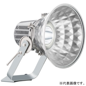 岩崎電気 【生産完了品】LED投光器 《LEDioc FLOOD SPOLART》 屋外・屋内用 130Wタイプ 水銀ランプ400W相当 中角タイプ 昼白色 電源ユニット別置形 E30422M/NSAN8