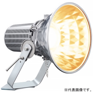 岩崎電気 LED投光器 《LEDioc FLOOD SPOLART》 屋外・屋内用 130Wタイプ 水銀ランプ400W相当 広角タイプ ナトリウム色(1300K) 電源ユニット別置・高温対応形 E30422W/NHSAN8/H