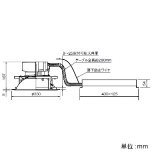 岩崎電気 LEDダウンライト 《LEDioc》 クラス900 コンパクト形メタルハライドランプ150W相当 連続調光形 埋込穴φ300mm 白色 電源ユニット別置形 LEDダウンライト 《LEDioc》 クラス900 コンパクト形メタルハライドランプ150W相当 連続調光形 埋込穴φ300mm 白色 電源ユニット別置形 EDL90117M/WSAZ9 画像2