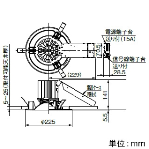 岩崎電気 LEDダウンライト 《LEDioc》 クラス550 コンパクト形メタルハライドランプ70W相当 連続調光形 埋込穴φ200mm 温白色 電源ユニット内蔵形 LEDダウンライト 《LEDioc》 クラス550 コンパクト形メタルハライドランプ70W相当 連続調光形 埋込穴φ200mm 温白色 電源ユニット内蔵形 EDL55025W/WSAZ9 画像2