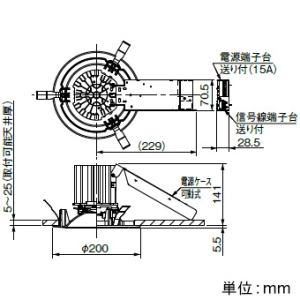 岩崎電気 LEDダウンライト 《LEDioc》 クラス550 コンパクト形メタルハライドランプ70W相当 連続調光形 埋込穴φ175mm 昼白色 電源ユニット内蔵形 LEDダウンライト 《LEDioc》 クラス550 コンパクト形メタルハライドランプ70W相当 連続調光形 埋込穴φ175mm 昼白色 電源ユニット内蔵形 EDL55024W/NSAZ9 画像2