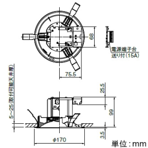 岩崎電気 LEDダウンライト 《LEDioc》 クラス200 コンパクト形蛍光ランプFHT42W相当 固定出力形 埋込穴φ150mm 電球色 電源ユニット内蔵形 LEDダウンライト 《LEDioc》 クラス200 コンパクト形蛍光ランプFHT42W相当 固定出力形 埋込穴φ150mm 電球色 電源ユニット内蔵形 EDL20023W/LSAN9 画像2