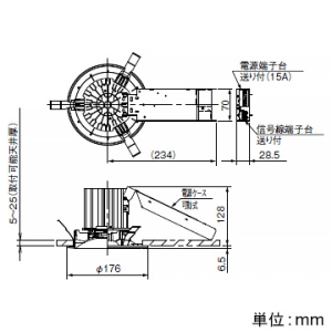 岩崎電気 軒下用LEDダウンライト 《LEDioc》 防雨形 クラス550 コンパクト形メタルハライドランプ70W相当 PMW調光 埋込穴φ150mm 電球色 電源ユニット内蔵形 軒下用LEDダウンライト 《LEDioc》 防雨形 クラス550 コンパクト形メタルハライドランプ70W相当 PMW調光 埋込穴φ150mm 電球色 電源ユニット内蔵形 EDLW55023W/LSAZ9 画像2