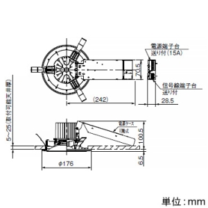 岩崎電気 軒下用LEDダウンライト 《LEDioc》 防雨形 クラス350 コンパクト形蛍光ランプFHT42W×2相当 PMW調光 埋込穴φ150mm 電球色 電源ユニット別置形 軒下用LEDダウンライト 《LEDioc》 防雨形 クラス350 コンパクト形蛍光ランプFHT42W×2相当 PMW調光 埋込穴φ150mm 電球色 電源ユニット別置形 EDLW35023W/LSAZ9 画像2