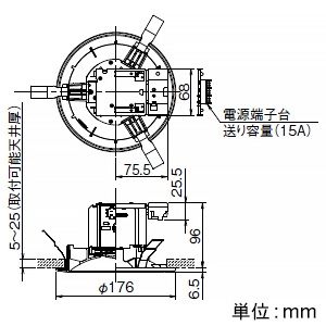 岩崎電気 軒下用LEDダウンライト 《LEDioc》 防雨形 クラス200 コンパクト形蛍光ランプFHT42W相当 PMW調光 埋込穴φ150mm 昼白色 電源ユニット別置形 軒下用LEDダウンライト 《LEDioc》 防雨形 クラス200 コンパクト形蛍光ランプFHT42W相当 PMW調光 埋込穴φ150mm 昼白色 電源ユニット別置形 EDLW20023W/NSAN9 画像2