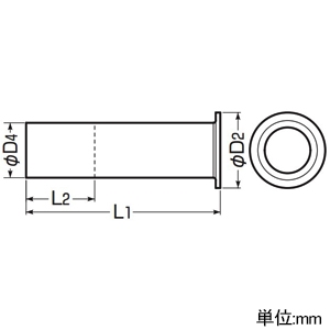 未来工業 ハンドホール用ベルマウス 防水パッキン無 難燃性 ロックナットなし 適合穴径27〜40mm ハンドホール用ベルマウス 防水パッキン無 難燃性 ロックナットなし 適合穴径27〜40mm BMH-22 画像2