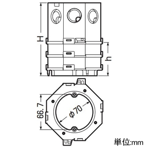 未来工業 #【受注取り寄せ品】八角PCボックス 打設厚75mm 塗代カバー丸型 【受注取り寄せ品】八角PCボックス 打設厚75mm 塗代カバー丸型 8CB-1175B 画像2